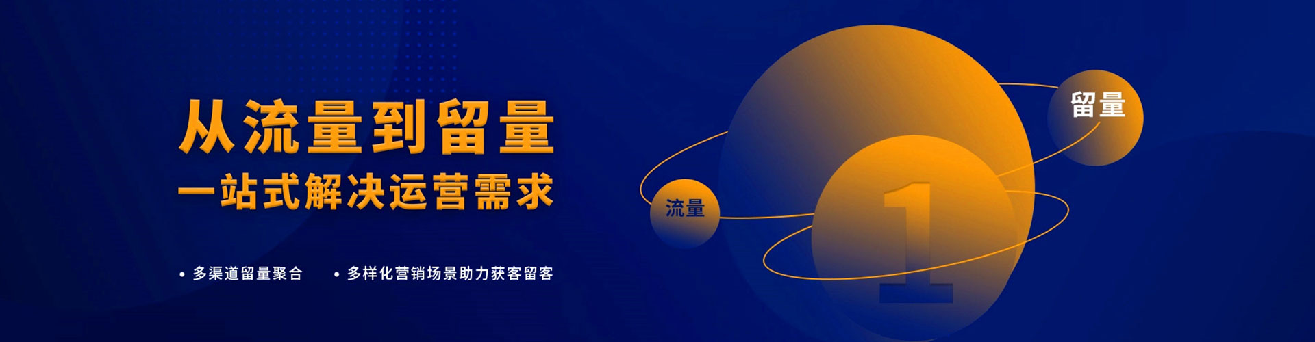 桐梓搜索开户返点
